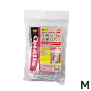 ●【メール便】ペッズイシバシ 防寒カバー ホリデーピンク ジッパー付 M 鳥用 カバー 防寒