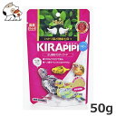 キョーリン キラピピ ベビー 50g