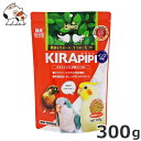 キョーリン キラピピ インコ 中粒 300g