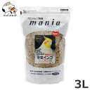 ☆【5/12までSALE】黒瀬ペットフード プロショップ専用 mania 中型インコ 低脂肪タイプ 3L