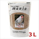 ☆黒瀬ペットフード プロショップ専用 mania 文鳥 3L 小鳥 フード