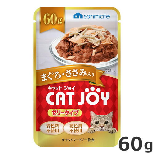 サンメイト CAT JOY ゼリ