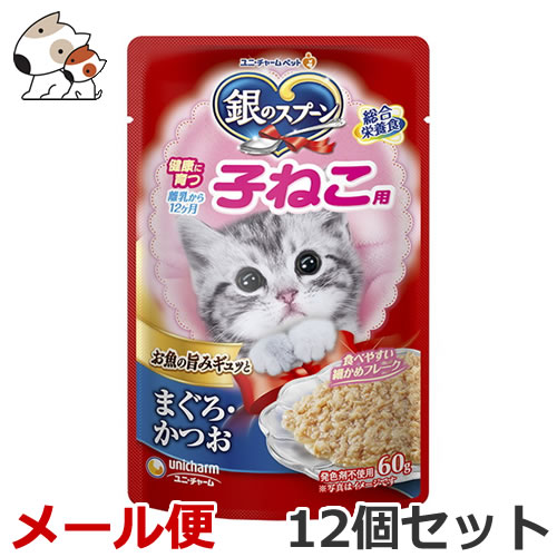 原材料魚介類(まぐろ、かつお、あじ、フィッシュエキス)、油脂類(植物性油脂、鶏脂、魚油)、チキン、小麦グルテン、大豆タンパク、卵パウダー、調味料、ミネラル類(Ca、Cl、Cu、Fe、I、K、Mg、Mn、Na、Se、Zn)、増粘多糖類、リン酸...