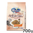 ★【今月のお買い得商品】ユニチャーム 銀のスプーン 国産生かつおin 鶏ささみと海の幸ブレンド 700g キャットフード ドライ 総合栄養食 国産