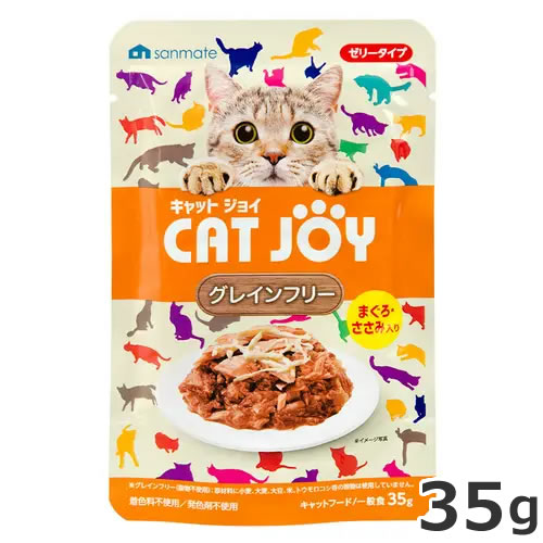 サンメイト CAT JOY グレインフリーパ