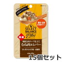 【メール便】15個セット セレクトバランス プラス 鶏挽き肉スープ仕立て むね肉&レバー 避妊・去勢後の健康サポート 10カ月からの子猫・成猫用 40g×15個...