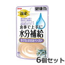 ★【メール便】【今月のお買い得商品】アイシア 健康缶パウチ 水分補給 まぐろとささみ 40g×6個セット 送料無料