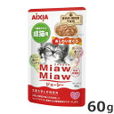 商品画像2