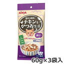 商品画像2