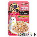 【メール便】いなば CIAO チャオ 焼かつおディナー サーモン・ほたて貝柱入り 50g×12個セット 猫用ウェットフード パウチ 国産 送料無料