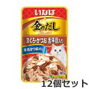 【メール便】12個セット いなば 金のだし まぐろかつお 舌平目入り 40g×12個セット 猫用ウェットフード パウチ 送料無料