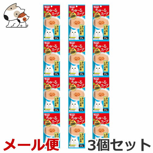 いなば CIAO かつお＆かつお節 35g×4連×3個セット