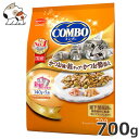 ★【今月のお買い得商品】日本ペット コンボかつお味・鮭チップ・かつおぶし添え 700g