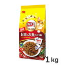 ★【今月のお買い得商品】日本ペットフード ミオドライミックス お肉とお魚ミックス味 1kg 成猫用(1歳以上) キャットフード