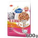 ★【今月のお買い得商品】日本ペットフード コンボ キャット 毛玉対応 かつお味・まぐろ節・かつお節添え 600g ドライ 総合栄養食 国産