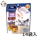 ★【今月のお買い得商品】日本ペットフード コンボ プレゼント キャット おやつ 腎臓の健康維持 お肉ミックス味 14袋入