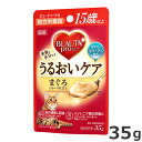 ★【今月のお買い得商品】日本ペットフード ビューティープロ キャット パウチ 15歳以上 うるおいケア まぐろ とろ~り仕立て 35g 猫用ウェットフード 総合栄養食