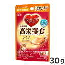 ★【今月のお買い得商品】日本ペットフード ビューティープロ キャット パウチ 介護期用 高栄養食 まぐろ とろ~り仕立て 30g 猫用ウェットフード 総合栄養食