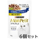 原材料肉類（チキン、ラム、家禽ミール等）、小麦たんぱく、魚介類（白身魚等）、鶏脂、ぶどう糖、アミノ酸類（タウリン）、増粘多糖類、ミネラル類（Ca、P、K、Na、Cl、Mg、Fe、Cu、Mn、Zn、I）、ビタミン類（A、D、E、K、B1、B2、パントテン酸、ナイアシン、B6、葉酸、ビオチン、B12、コリン）、カラメル色素保証成分たんぱく質：10％以上、脂質：2．5％以上、粗繊維：1．5％以下、灰分：2．6％以下、水分：83％以下原産国タイ・毎日の主食に安心の総合栄養食。・合成着色料・香料無添加。・使いやすく新鮮な食べきりミニサイズ。・食べやすいフレークサイズ。・飽きさせないバラエティ豊かなメニュー。