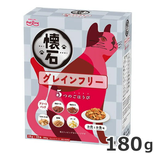 ペットライン懐石5つのごほうびグレ...