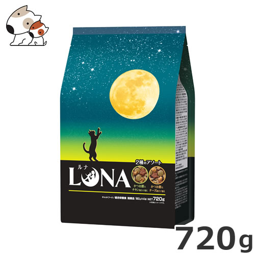 LUNA かつお節＆チキン味とチーズビッツ添え 720g LN-3