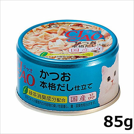 いなば CIAOかつお本格だし仕立て 85g