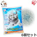アイリスオーヤマ ペーパーフレッシュ 7L×6個セット 猫砂 トイレに流せる 紙砂 再生パルプ(4)