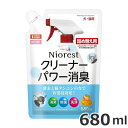 マルカン ニオレスト クリーナー パワー消臭 詰め替え用 680ml 消臭 除菌 犬猫用