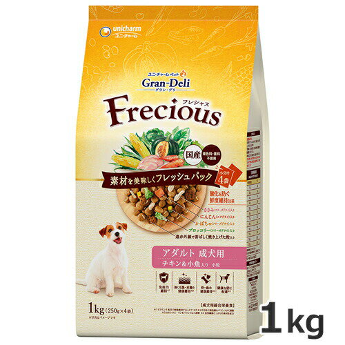 j`[ Of Frecious tVX p `L 1kg