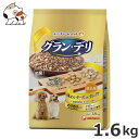 ★【今月のお買い得商品】ユニチャームペット グラン・デリ カリカリ仕立て 成犬用 味わいチーズ入りセレクト ビーフ・緑黄色野菜・ささみ・小魚入り 1.6kg