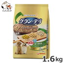 ★【今月のお買い得商品】ユニチャームペット グラン・デリ カリカリ仕立て 成犬用 低脂肪 彩り野菜セレクト 脂肪分カット ビーフ・緑黄色野菜・ささみ・小魚入り 1.6kg