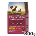 ★【賞味期限訳あり】期限:2025/04月末まで ユニチャーム フィジカライフ Physicalife 成犬用 1歳頃〜 ビーフ&大豆入り 800g 総合栄養食...