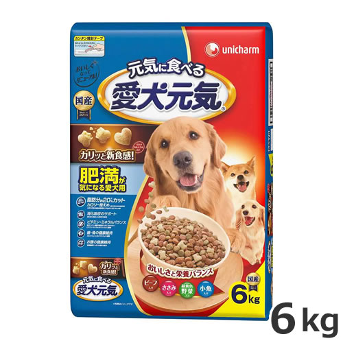 ユニチャーム 愛犬元気 肥満が気になる愛犬用ビーフささみ野菜小魚入り 6kg