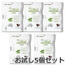 【メール便】5個セット be-NatuRal(ビィナチュラル) ルート・ブレンド ミニパック 42g×5個セット ドッグフード ヒューマングレード お試しサイズ...