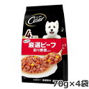 商品画像2