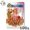 ★【今月のお買い得商品】ドギーマンハヤシ ドギーマン 絹紗ビーフ キューブ プレーン 100g