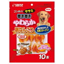 ★期限：2024/12月末まで　マルカン サンライズ ゴン太のササミ巻き巻き やわらか鶏なんこつ 10本入