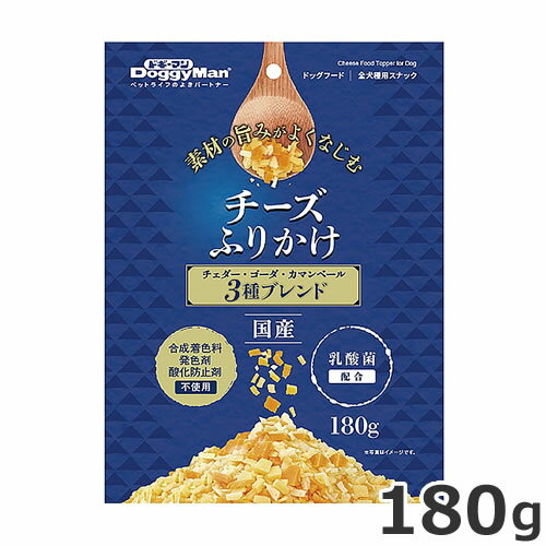 原材料チーズ(チェダー、ゴーダ、カマンベールを含む)、コーンスターチ、小麦粉、乳酸菌、グリセリン、ミネラル類(カルシウム)、保存料(ソルビン酸カリウム、デヒドロ酢酸ナトリウム)、増粘安定剤(キサンタンガム)、pH調整剤、メタリン酸ナトリウム、ビタミンE、着色料(カロテン、アナトー)保証分析値粗たん白質:10.0%以上、粗脂肪:10.5%以上、粗繊維:4.0%以下、粗灰分:10.0%以下、水分:40.0%以下代謝エネルギー320kcal/100g原産国日本ご注意2ヶ月未満の幼犬には与えないでください。内容量180g・味わい、風味が異なるチェダー、ゴーダ、カマンベールチーズを合わせた、オリジナルの3種ブレンド製法をつくりました。・愛犬の健康に配慮して、合成着色料、発色剤、酸化防止剤不使用。・からだの健康維持をサポートする乳酸菌配合。