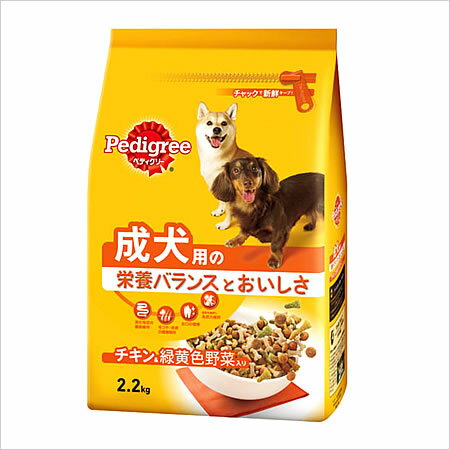 ペディグリー 成犬用元気な毎日サポート 旨みチキン＆緑黄色野菜入り 2.2kgのサムネイル