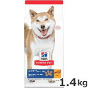 商品画像3