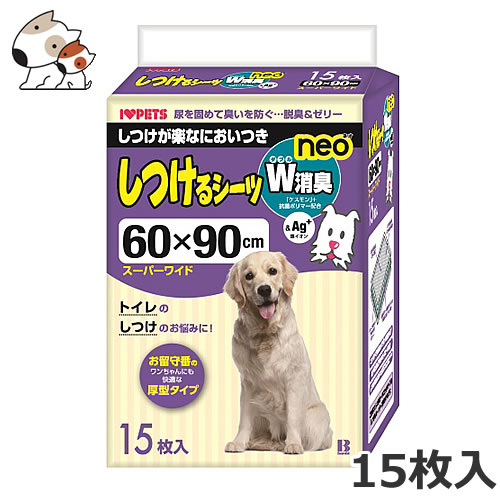 素材粉砕パルプ、吸水ポリマー、消臭剤商品サイズ600×900(mm)・しつけを助けるペットシーツ厚型タイプが更に進化してリニューアル!従来からの吸収力はそのままに、消臭力が更に向上して帰ってきました！・従来からの「抗菌ポリマー」と「消臭剤ケスモン」のダブル消臭に加え、更に「銀イオン(Ag+)」をプラス配合したトリプル消臭で長時間の使用でも安心！・また、おしっこの色がわかりやすい白色吸水紙を採用。・更に、広がりをしっかり抑えるエンボス仕様で快適さもアップ！・底面のカラーポリシートは爽やかなライトグリーンで滑り止め効果付き。