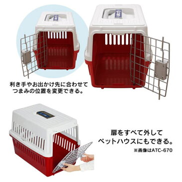 アイリスオーヤマ エアトラベルキャリー 超小型犬・猫用 ATC-460 ブラウン/ホワイト