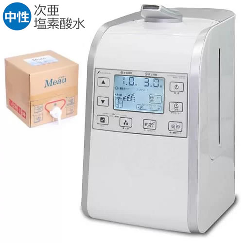メディストサニテ Meau（エムオー） 除菌・消臭用中性電解水 次亜塩素酸水 10L付属 超音波噴霧器 HM-201 Meau専用 除菌水 ペットの消臭 業務用
