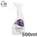 ★グッドスマイルインターナショナル バイオフレッシュ(Byofresh) アンチバクテリア デオドラント for pets 500ml