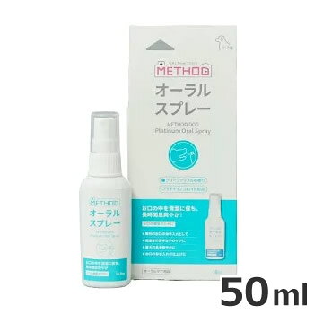 対象動物犬原産国名日本原材料水、PEG-60水添ヒマシ油、白金(プラチナナノコロイド)、クエン酸Na、香料・お口の中を健康に保ち、長時間息爽やか・プラチナナノコロイド配合