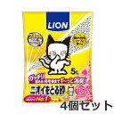 ★【今月のお買い得商品】ライオン ニオイをとる砂 フローラルソープのほのかな香り 5L×4個セット