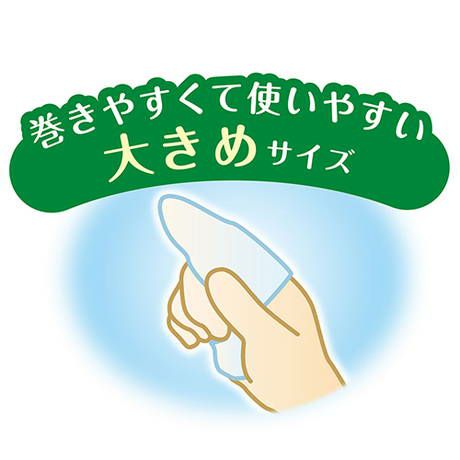 ペッツマムのペティオ 犬猫用 歯みがき用 シートでふきとる デンタルティッシュ 30枚 デンタルケア お手入れ｜アングル3