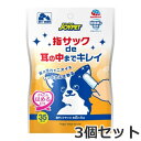 【メール便】3個セット アースペット エブリデント 指サックde耳の中までキレイ 35枚入×3個セット ペット用耳ケアシート 送料無料