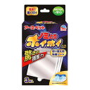 アースバイオケミカル 電子ノミとりホイホイ 取り替え用粘着シート 3枚入り