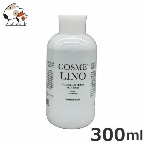 nCAXs[V VZm COSME`LINO RXmet 300ml pELpyy_Nxz